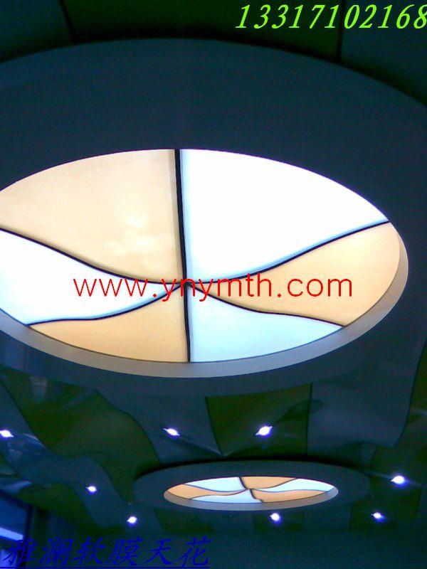 軟膜天花拉膜天花環(huán)保天花柔性天花拉膜天花拉蓬天花吊頂趨勢顯現(xiàn)軟膜