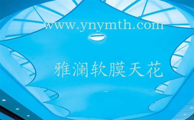 軟膜龍骨拉蓬吊頂洗浴天花圖片