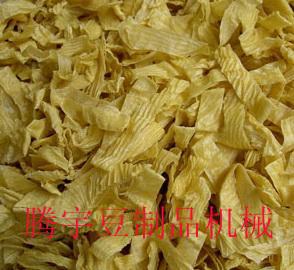 供應(yīng)滕宇豆制品機械廠人造肉加工機械 蛋白肉機器多少錢 哪里有賣人造肉機器的廠家