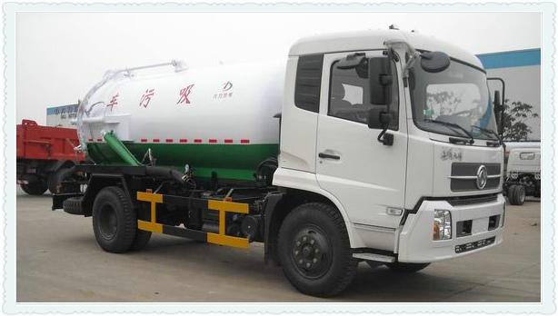 供應DFL東風吸污車