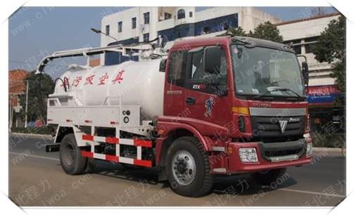 供應(yīng)程力威牌CLW5160GXWB3型吸污車