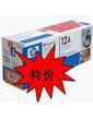 供應(yīng)富士*PE220打印機(jī)硒鼓價(jià)格