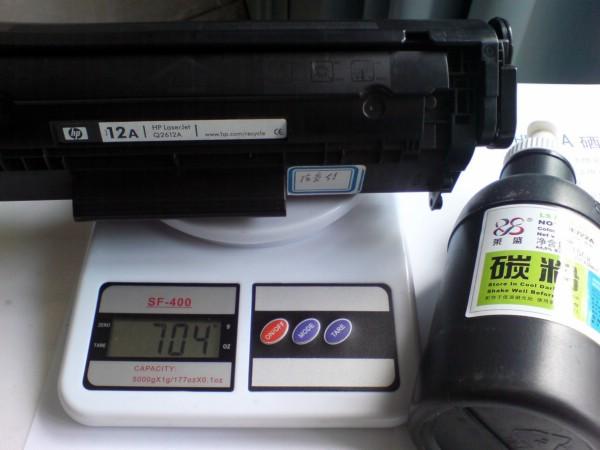供應原裝惠普hp2055D打印機硒鼓