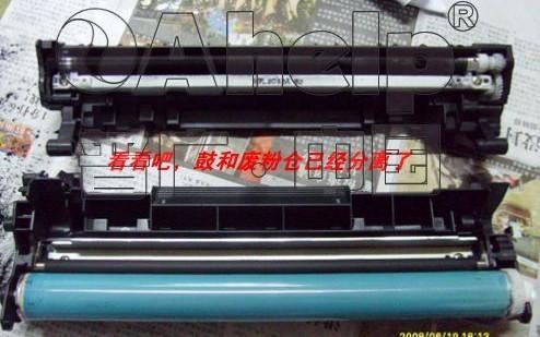 供應(yīng)酒仙橋電腦維修酒仙橋維修電腦