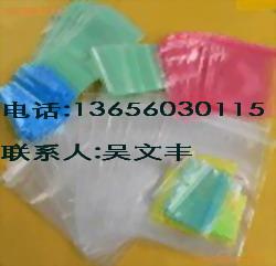 供應(yīng)南平po袋塑料袋