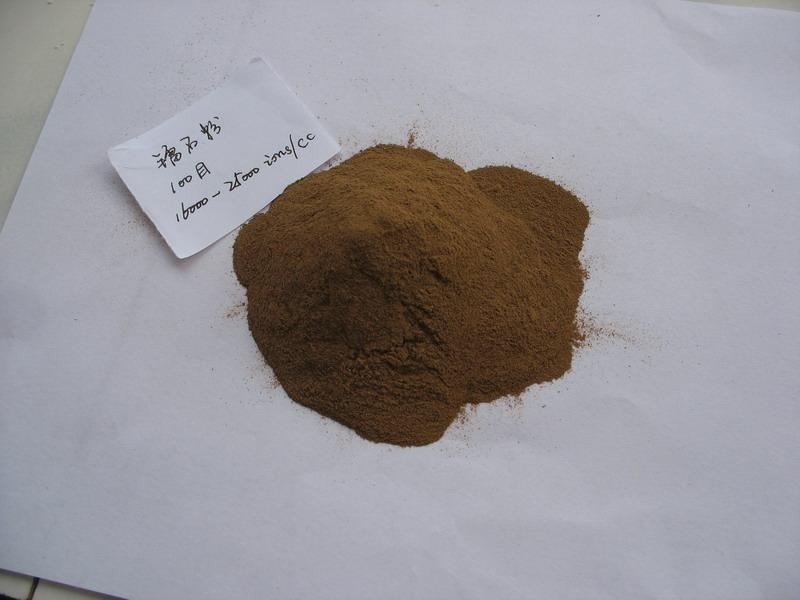 供應(yīng)中國天然鐳礦石礌石鐳陶瓷球、放射性鐳石銷售325目鐳石頭粉