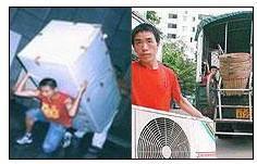 供應(yīng)黃岐搬家生產(chǎn)大眾人人搬家