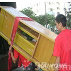 供應南海搬屋