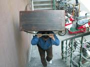 供應(yīng)大瀝搬家黃岐搬家大瀝搬家電話