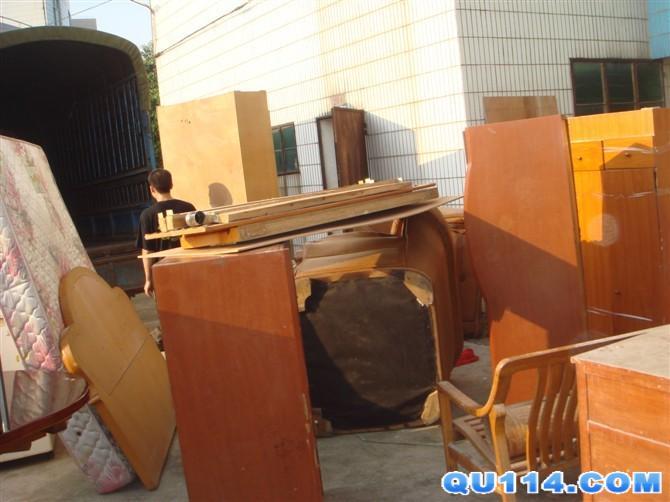 供應(yīng)南海搬家西樵搬家公司