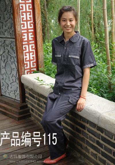 臨沂工廠工作服職業(yè)裝生產(chǎn)廠家圖片/臨沂工廠工作服職業(yè)裝生產(chǎn)廠家樣板圖 (4)