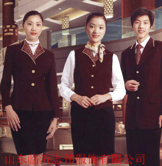 供應(yīng)臨沂志偉酒店收銀員工作服