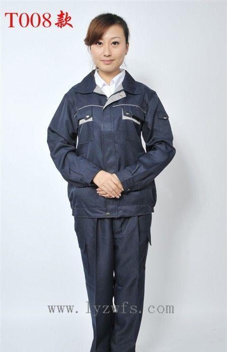 淄博工廠工作服職業(yè)裝廠家電話