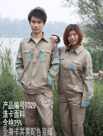 供應(yīng)臨沂淄博厚帆布工作服廠家電話