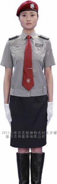 供應(yīng)淄博臨沂廠家訂做保安員押運(yùn)