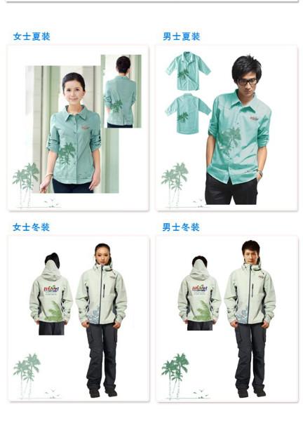 供應臨沂淄博哪里有訂做導游工作服的