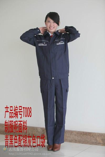 供應(yīng)淄博工廠工作服勞保服廠家電話