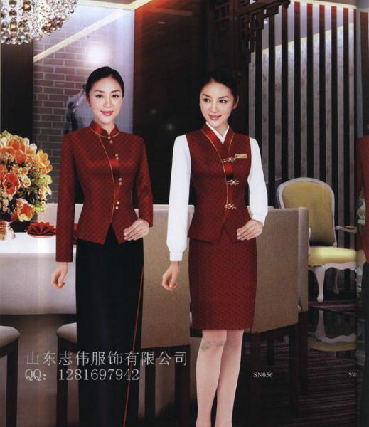 供應(yīng)臨沂廠家供應(yīng)酒店制服吧臺(tái)制服