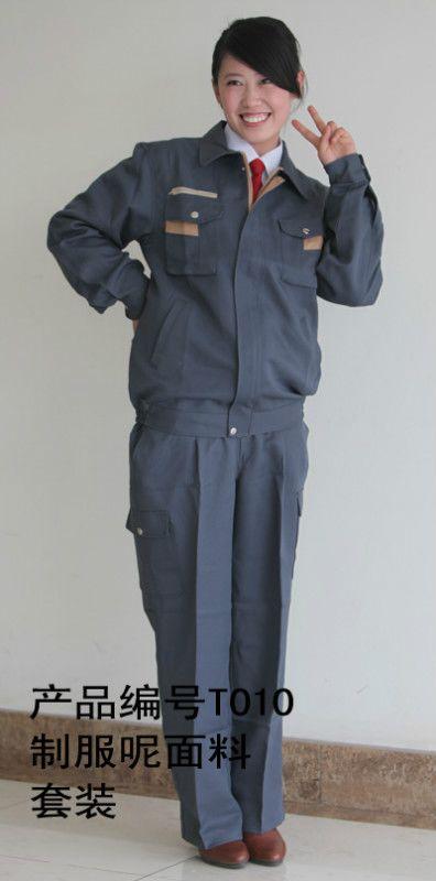 供應(yīng)東營(yíng)工廠工作服工廠勞保服
