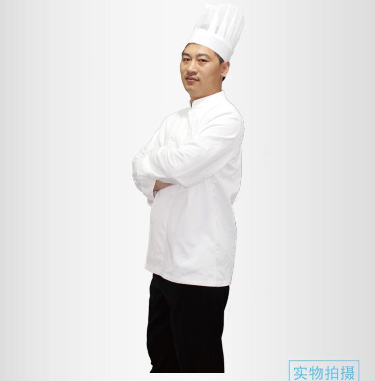 供應臨沂志偉服飾酒店廚師工作服