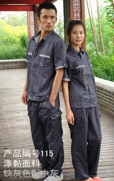 臨沂工廠工作服職業(yè)裝生產(chǎn)廠家圖片/臨沂工廠工作服職業(yè)裝生產(chǎn)廠家樣板圖 (3)