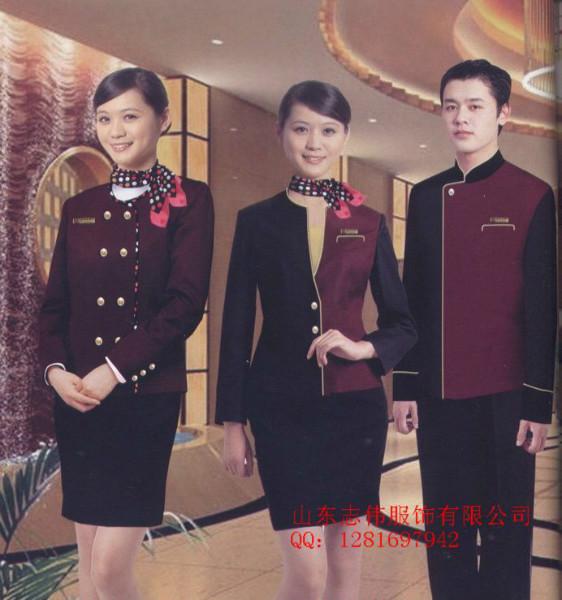 供應(yīng)臨沂志偉酒店收銀員工作服