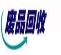 供应深圳不锈钢回收-废不锈钢回收深圳不锈钢回收废不锈钢回收