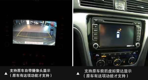 【蘇州飛歌DVD導(dǎo)航官方授權(quán)店】飛歌DVD導(dǎo)航/大眾新帕薩特*