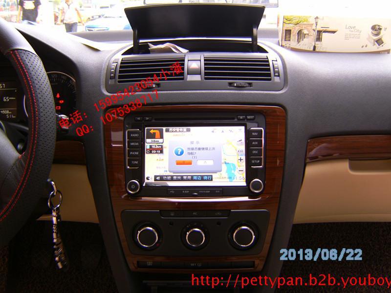 蘇州德賽西威導(dǎo)航專營店/290斯柯達(dá)明銳/昊銳/晶銳*DVD導(dǎo)航