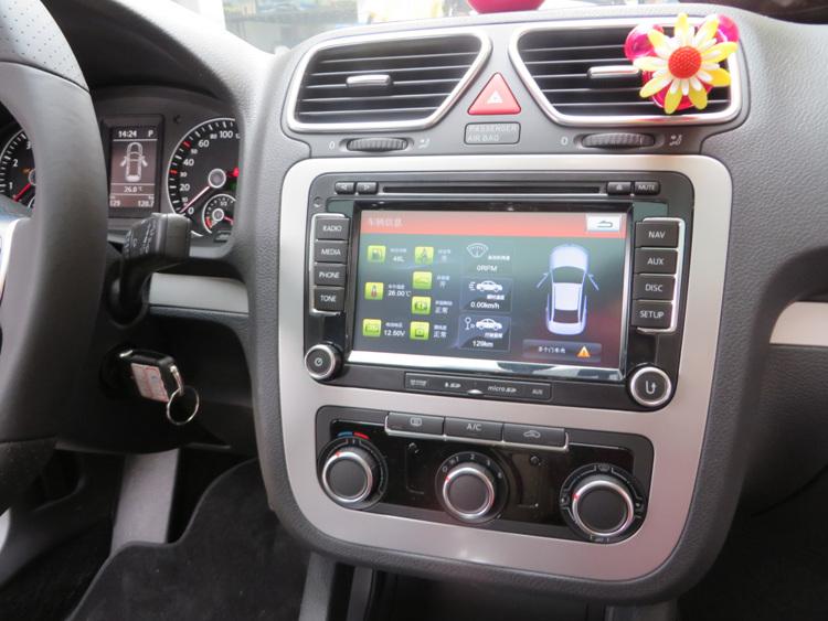 【蘇州德賽西威專營(yíng)店】德賽西威NAV262大眾尚酷/CC/新帕薩特