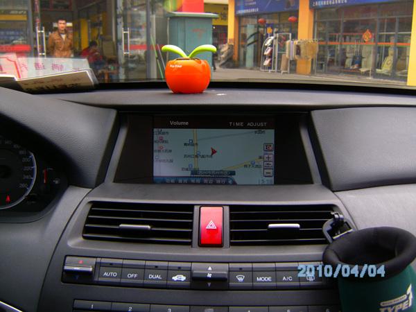 【蘇州飛歌DVD導(dǎo)航官方授權(quán)店】飛歌DVD導(dǎo)航本田08/八代雅閣