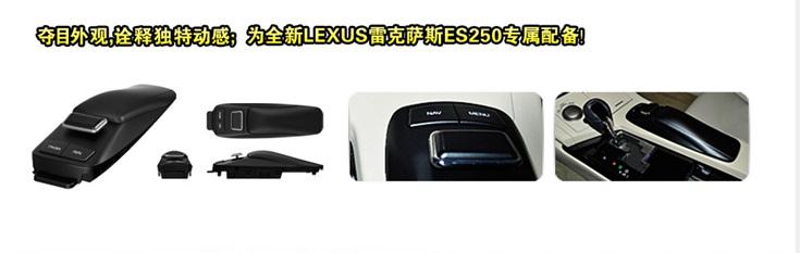 蘇州飛歌DVD導(dǎo)航專(zhuān)營(yíng)店/飛歌導(dǎo)航雷克薩斯ES250導(dǎo)航/實(shí)體店