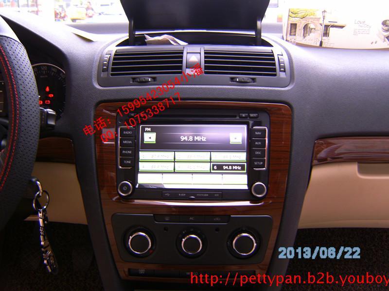 蘇州德賽西威導(dǎo)航專營店/290斯柯達(dá)明銳/昊銳/晶銳*DVD導(dǎo)航