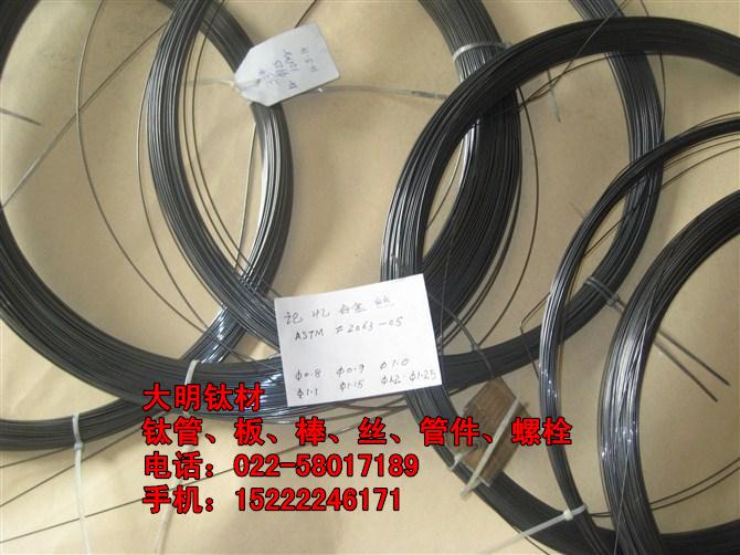 鈦絲牌號(hào)圖片