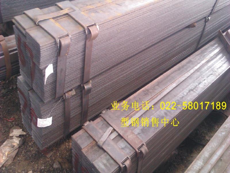 供應(yīng)扁鋼 Q235B扁鋼 Q345B扁鋼