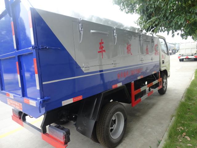 供應(yīng)東風(fēng)小霸王密封式垃圾車廠家直銷