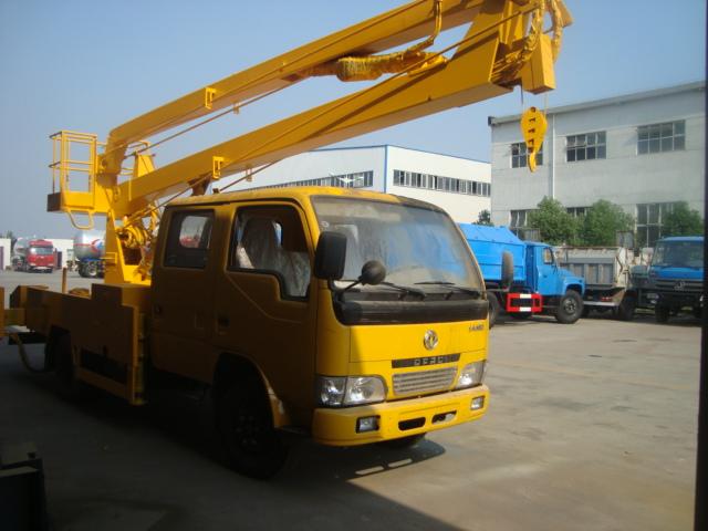 供應(yīng)質(zhì)量*的高空作業(yè)車廠家直銷13997867799