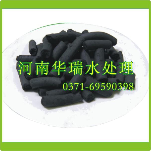 活性炭圖片/活性炭樣板圖 (4)