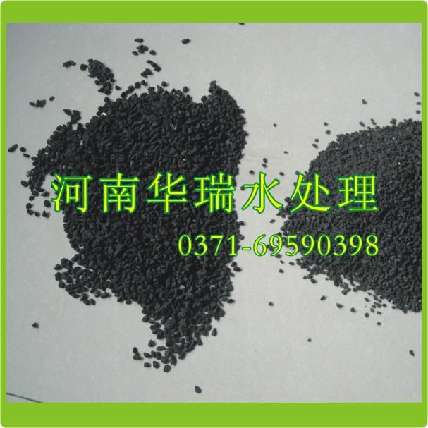 海綿鐵濾料圖片/海綿鐵濾料樣板圖 (3)