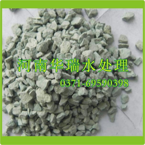 供應(yīng)華瑞活化沸石濾料-廣東珠海活化沸石報(bào)價(jià)-廣東活化沸石生產(chǎn)銷售