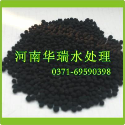 供應廣東優(yōu)質活性炭