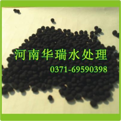 供應(yīng)慮帽活性炭無煙煤