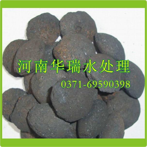 供應(yīng)鐵碳微電解填料價(jià)格-上海鐵碳微電解填料價(jià)格-鐵碳微電解填料廠家