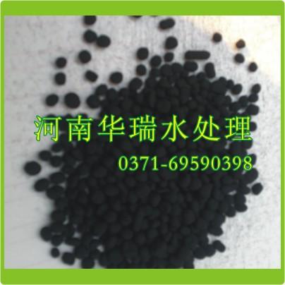 供應(yīng)慮帽活性炭無煙煤