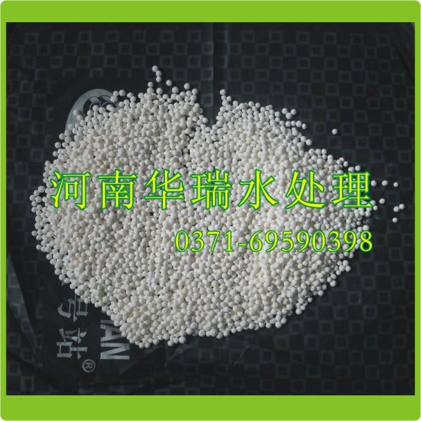 活性氧化鋁圖片/活性氧化鋁樣板圖 (4)