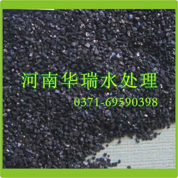 供應(yīng)無(wú)煙煤塊-電鍛無(wú)煙煤-無(wú)煙煤濾料加工廠-6000大卡無(wú)煙煤價(jià)格