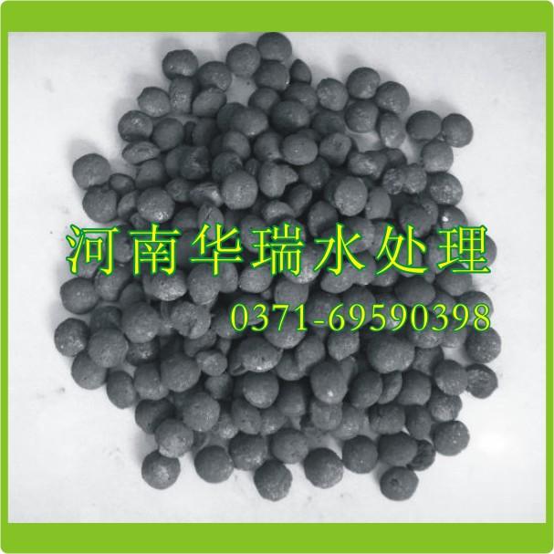 供應(yīng)鐵碳微電解填料價(jià)格-上海鐵碳微電解填料價(jià)格-鐵碳微電解填料廠家