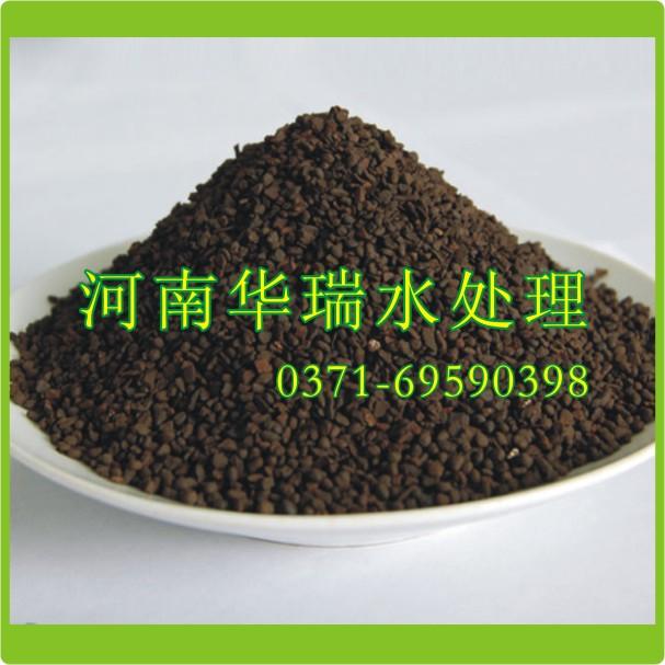 供應(yīng)北京錳砂濾料-生活飲用水除鐵除錳*錳砂濾料