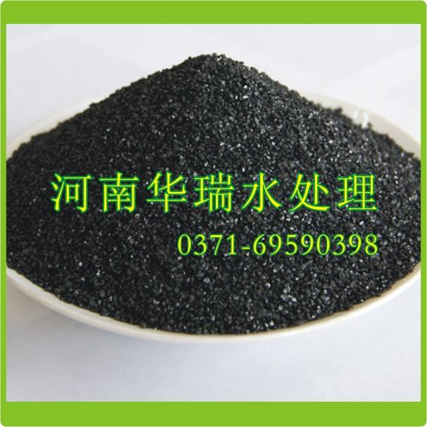 供應(yīng)無(wú)煙煤塊-電鍛無(wú)煙煤-無(wú)煙煤濾料加工廠-6000大卡無(wú)煙煤價(jià)格