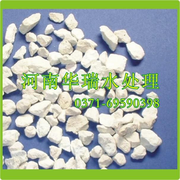 供應(yīng)華瑞活化沸石濾料-廣東珠?；罨惺瘓?bào)價(jià)-廣東活化沸石生產(chǎn)銷售